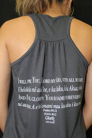Ho'onani (Glorify & Praise) Racerback
