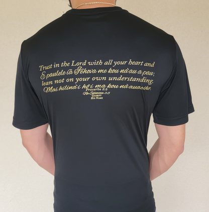 Hilina'i (Believe & Trust) Men Cotton Short Sleeve