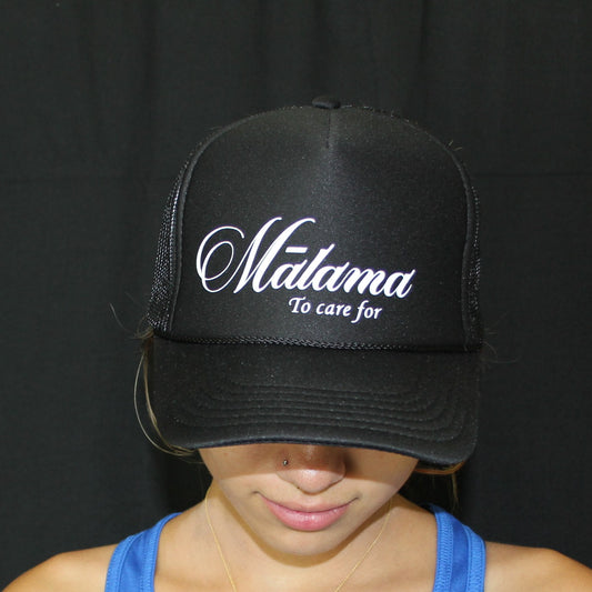 Mālama Trucker Cap