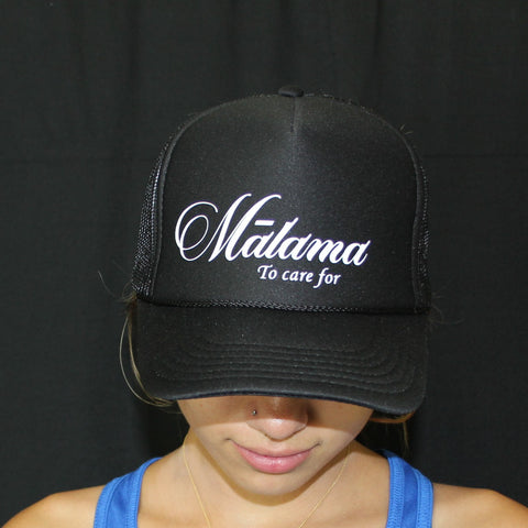 Mālama Trucker Cap