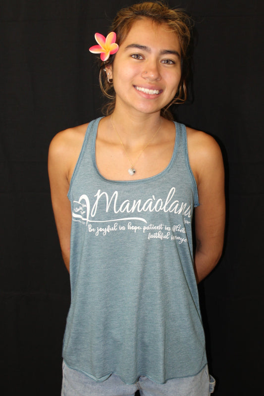 Mana'olana (Hope) Racerback