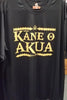 Kane O Akua (Man of God)
